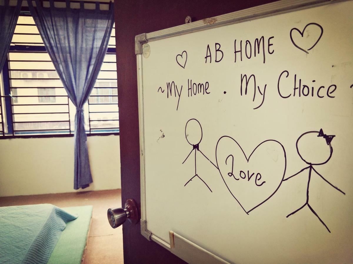 Ab Home 'Bigger Suite' #Permas Jaya #Shop Homestayジョホールバル エクステリア 写真